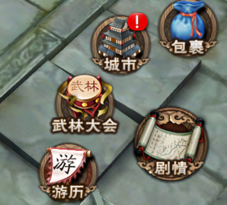 Www1