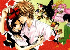 Maid-sama-scan