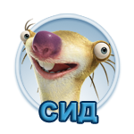 Character images sid