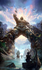 Titan