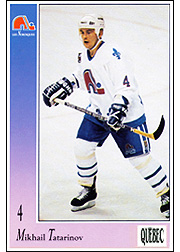 Mikhailtatarinov