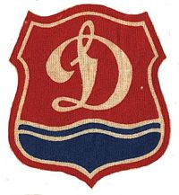 Dynamoriga
