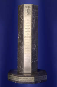 LouMarshtrophy