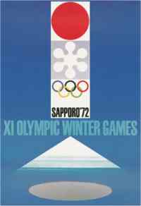 1972wolposter