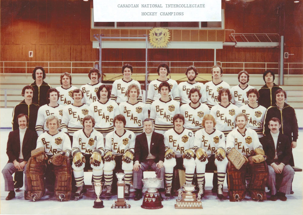 1978 University Cup Ice Hockey Wiki FANDOM powered by Wikia
