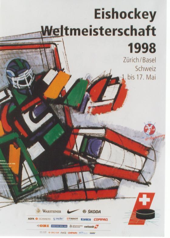чемпионат мира 1998