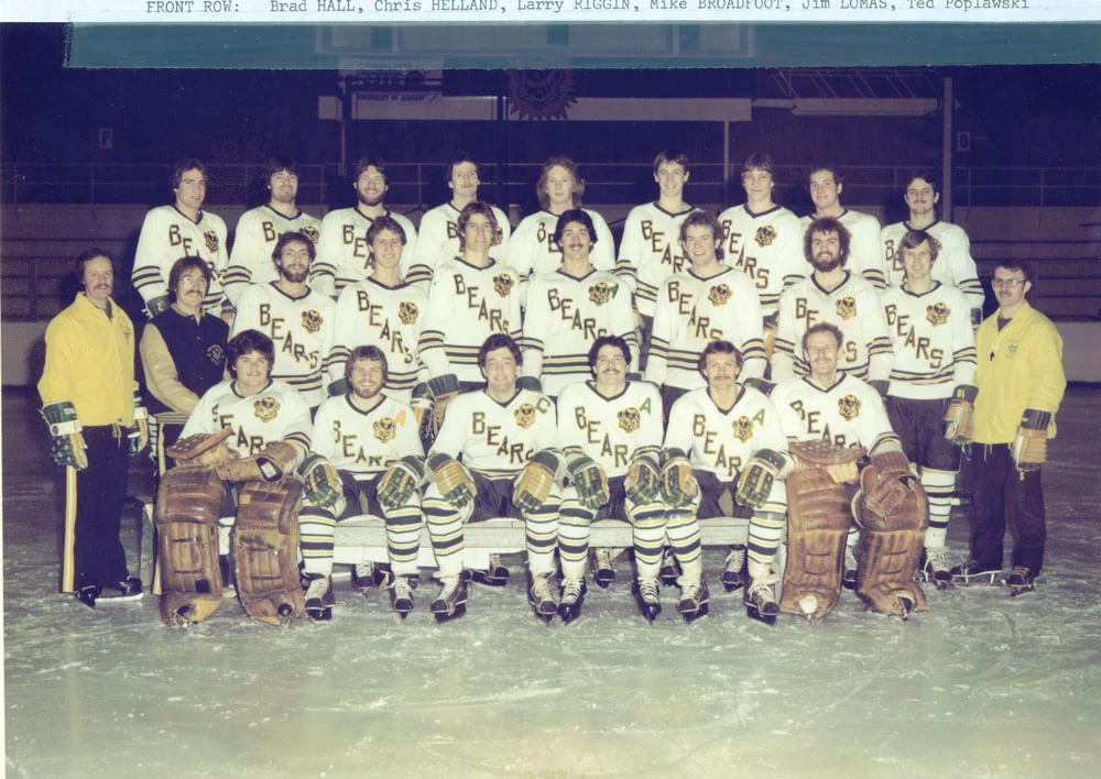 1980 University Cup Ice Hockey Wiki FANDOM powered by Wikia