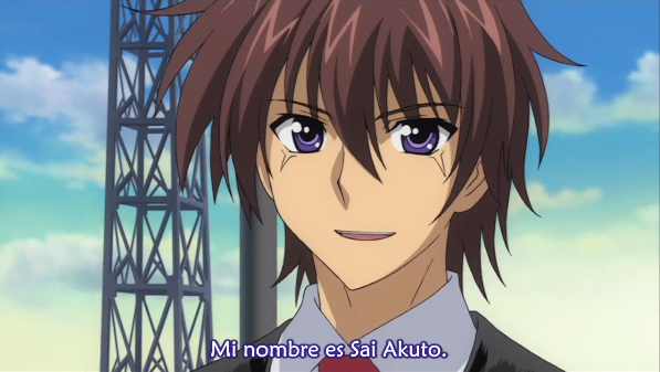 Dämonenkönig Daimao Dämonenkönig Daimao