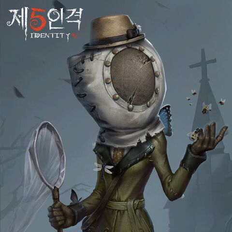 Entomologist | Identity V Wiki | Fandom