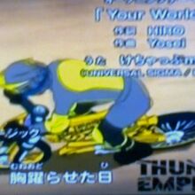 Get Wallpaper Idaten Bikes Idaten Jump Wiki Fandom For iPhone Free