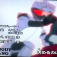 Wallpaper Bloody Fang Idaten Jump Wiki Fandom Free