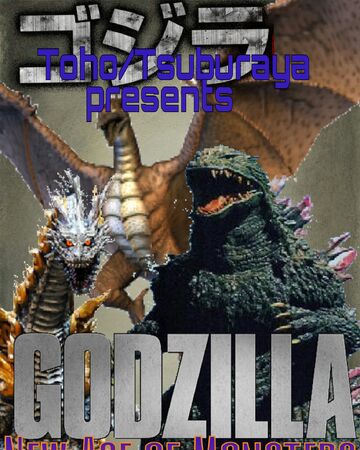 Godzilla New Age Of Monsters Film Idea Wiki Fandom - roblox kaiju world wiki