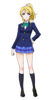 Eli
