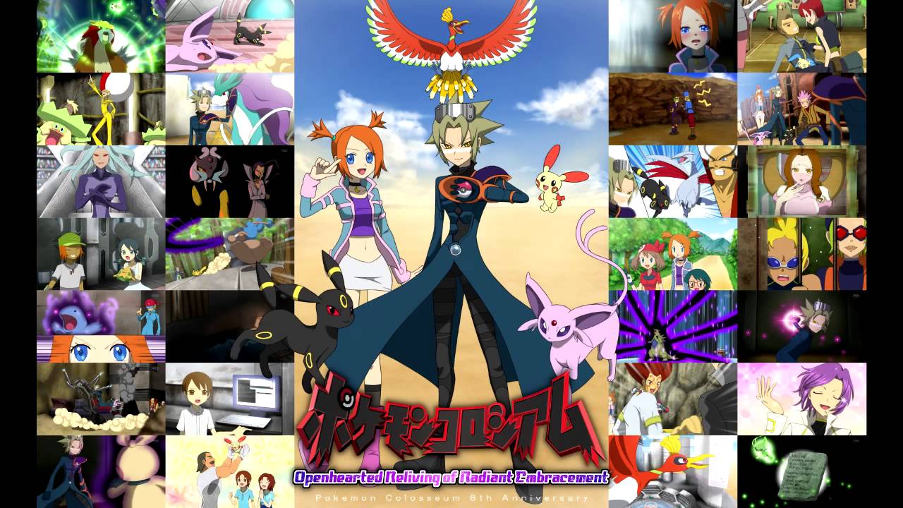Pokemon Colosseum (Anime Version) | Idea Wiki | Fandom