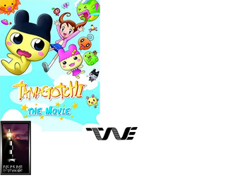 Tamagotchi The Movie Idea Wiki Fandom - roblox the movietrailer transcripts idea wiki fandom