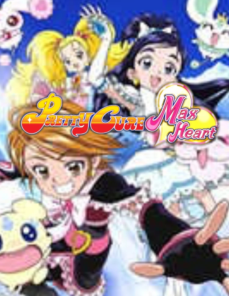 Pretty Cure Max Heart (English Dub) Idea Wiki Fandom