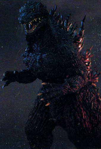 new godzilla