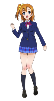 Honoka