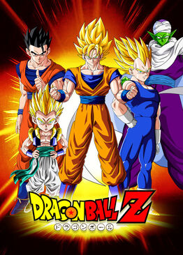 Poster dragon ball z z warriors by dony910-d5bhg75