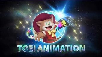 Video Toei Animation Files A Copyright Claim On Funimation Leaks