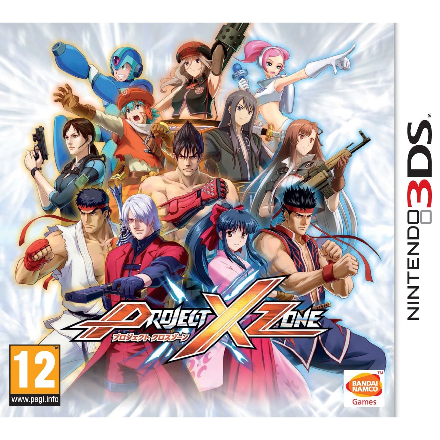 Project X Zone Idea Wiki FANDOM powered by Wikia
