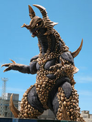 Goldras king
