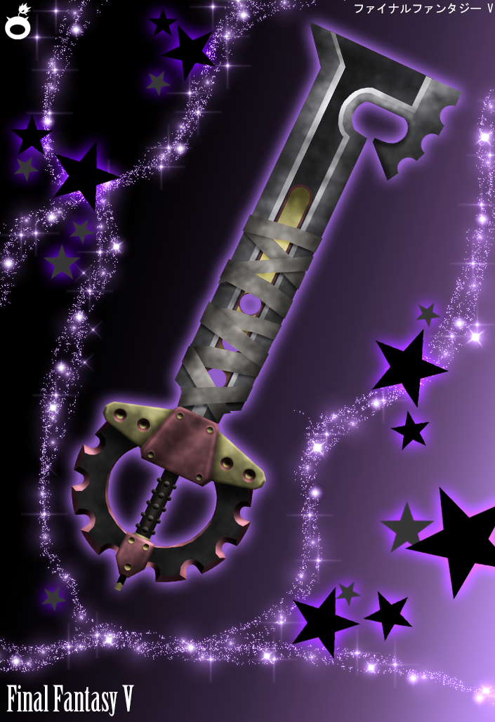 keyblade blind box