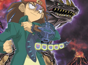 Rex Raptor