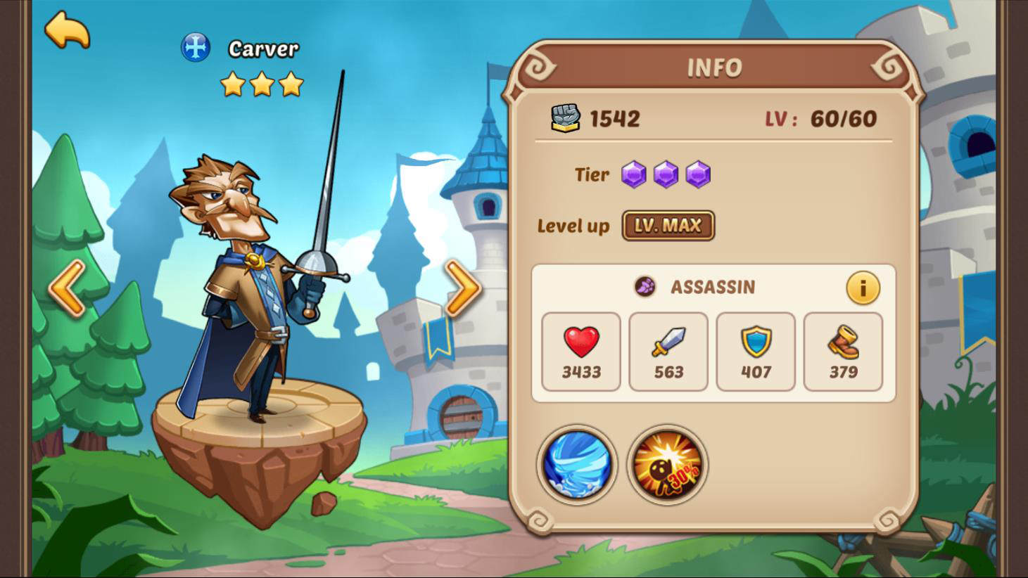 Carver Idleheroes Wiki Fandom