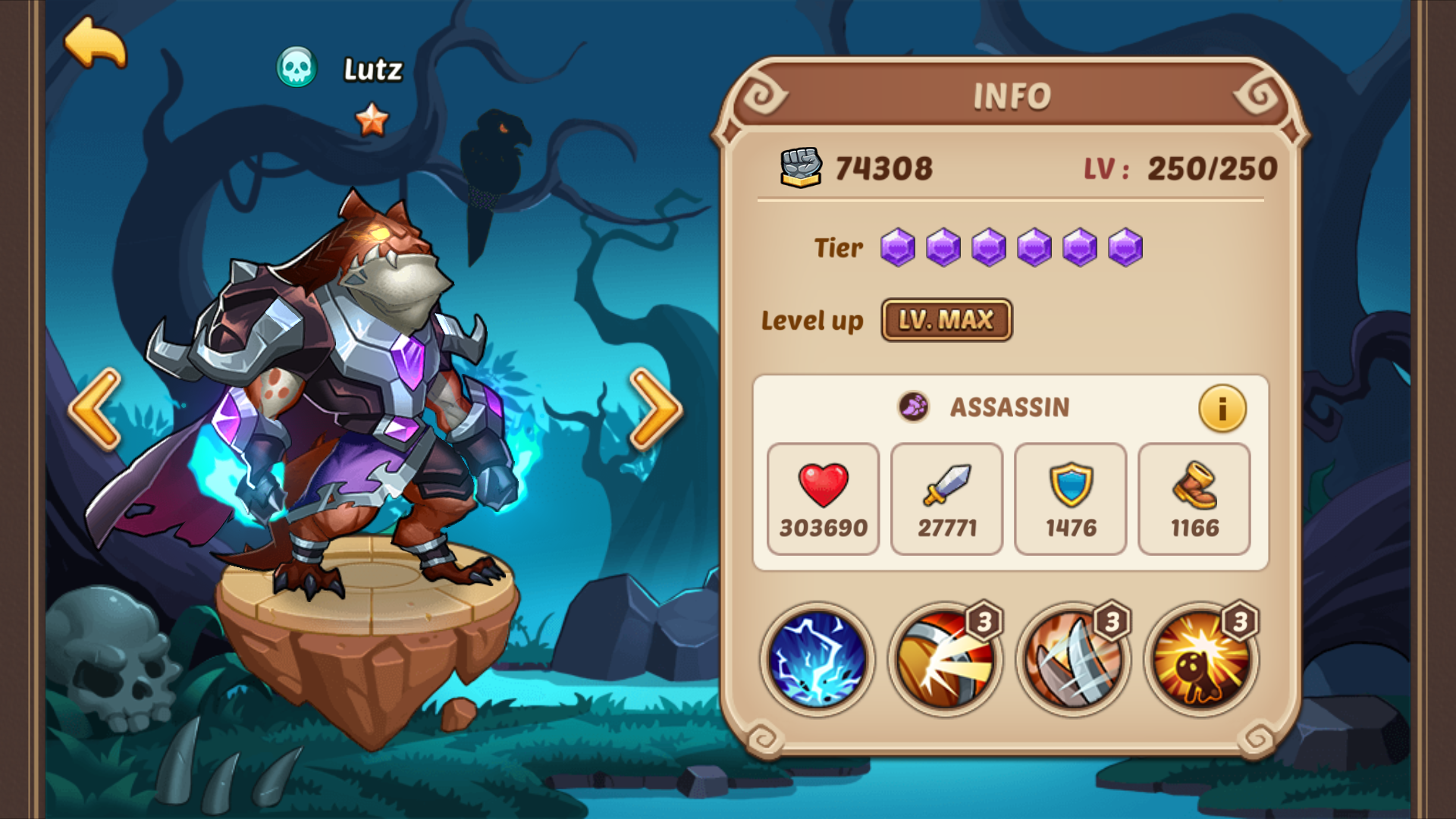 Hero source. Лутц Idle Heroes. Idle Heroes дитя звезд. Охотники на демонов Idle Heroes. Idle Heroes герои.