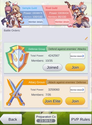 Guild Preperation UI