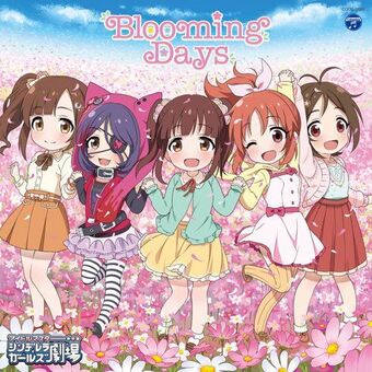 Blooming Days Im S Solo Part Wikia Fandom