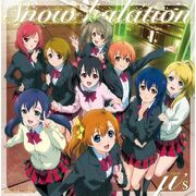 Snow halation FP (1)