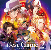 SideM Best Game 2-jacket