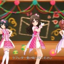 Love Letter Im S Solo Part Wikia Fandom