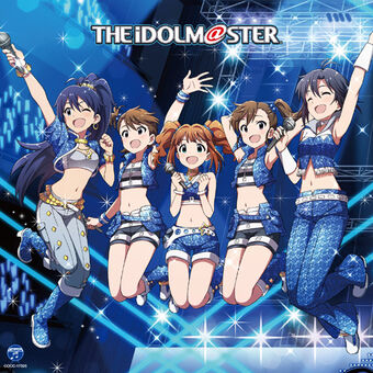 Blue Star Im S Solo Part Wikia Fandom