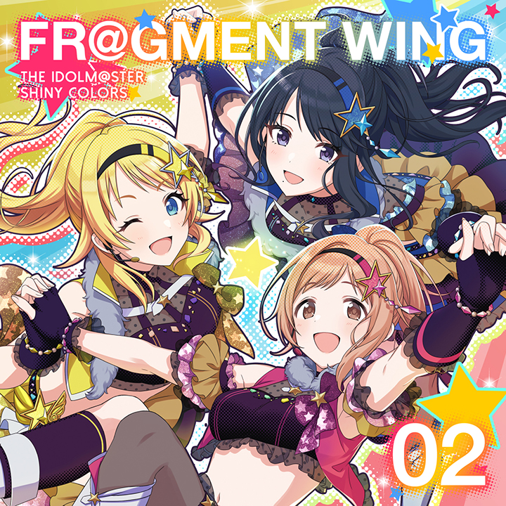 Triangle Im S Solo Part Wikia Fandom