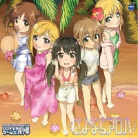 Ashita Aou Ne Anime