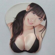 New-three-dimensional-mouse-pad-akb48-yuki-kashiwagi-from-japan-9ee2607bf965b4400128a9bd2ef3f7c2