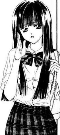 Nanokura
