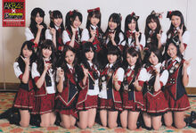Akb7487