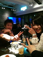 Yonechan Nacchan scandal 3