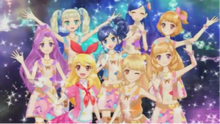 Aikatsu8 DCD