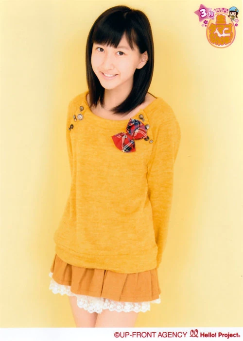 Kosuga Fuyuka Idoline Wikia FANDOM powered by Wikia