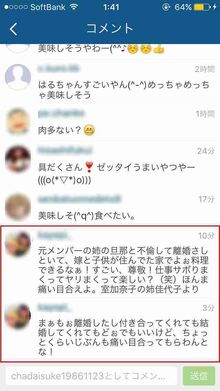 C3637496c4eda0709a3c2503a2e29fd6 25440