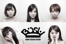 Bish-member-announce-01