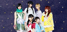 Dempagumi.inc