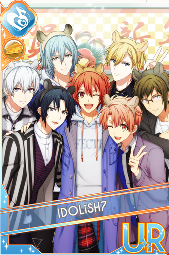 Wallpaper Idolish7 Happy New Year 2020 The English Idolish7 Wiki Fandom For Free