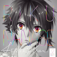Get Wallpaper Septet For The English Idolish7 Wiki Fandom For iPhone Free