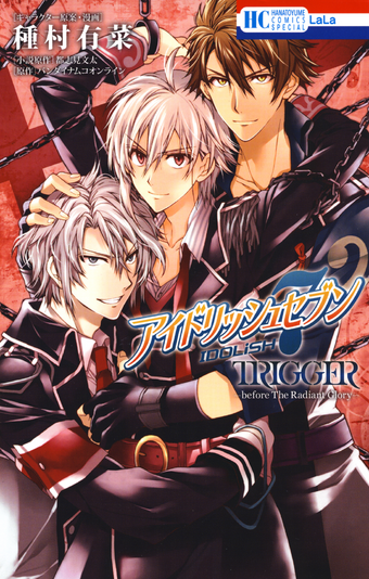Manga And Novels The English Idolish7 Wiki Fandom